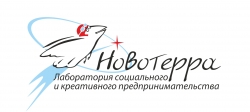 Лого Лаборатории "Новотерра"